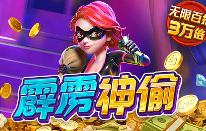 迈博体育app官网截图2