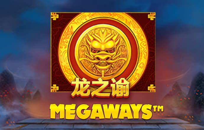 怪物跳水比赛