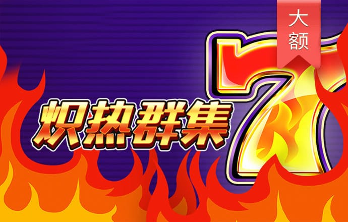 k体育app登录平台在线
